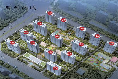 黄金三楼学区房解放组团三室两厅102平米精装修出售